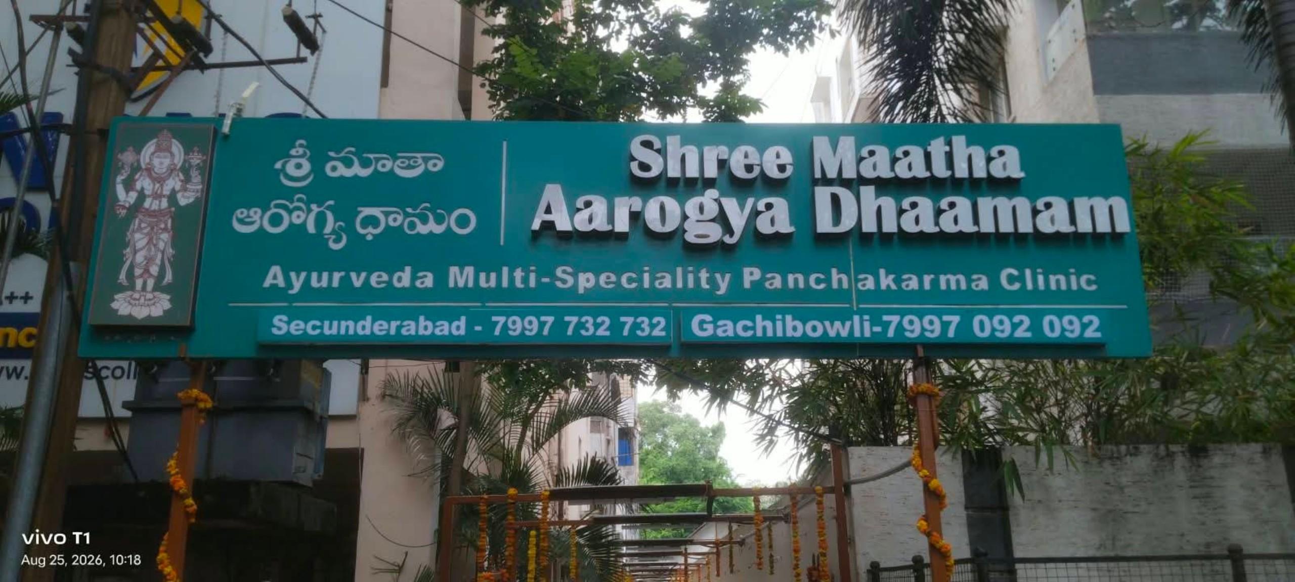Secunderabad Clinic