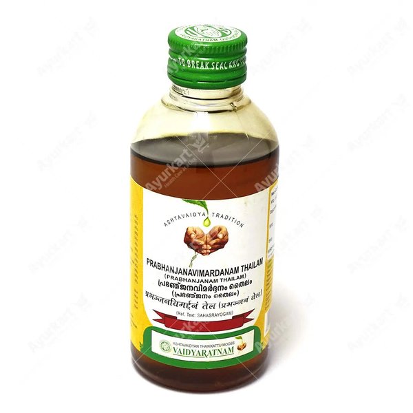 Brahmi Thailam (Vaidyaratnam, 200ml)
